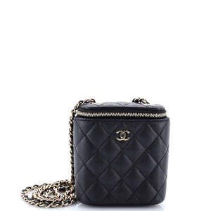 Chanel Vertical Classic Vanity Case #206152C25B